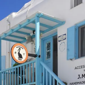 amore-mykonos.hotels-in-mykonosisland.net/